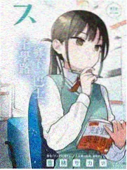 TV动画狼烟孤峰条目配图